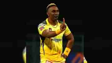 IPL 2022: মালিঙ্গার রেকর্ড ভেঙে আইপিএলে ইতিহাস গড়ার সামনে ব্র্যাভো