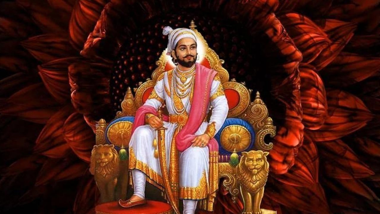 Chhatrapati Shivaji Jayanti: কেমন ছিলেন ছত্রপতি শিবাজী? জন্মতিথিতে তাঁকে নিয়ে কিছু অজানা তথ্য জানুন