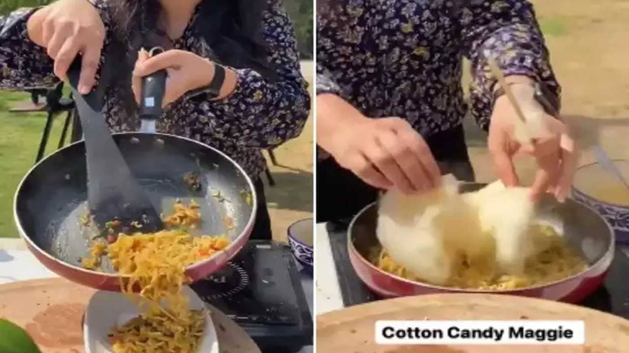 Viral Video: কটন ক্যান্ডি দিয়ে ম্যাগি! ফের ভাইরাল ম্যাগি তৈরির আজব রেসিপি, দেখুন ভিডিয়ো