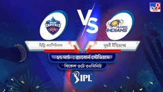 CSK vs KKR, IPL 2022 Match 1 Result: জাডেজার চেন্নাইকে হারিয়ে এ বারের আইপিএল যাত্রা শুরু করল নাইটরা