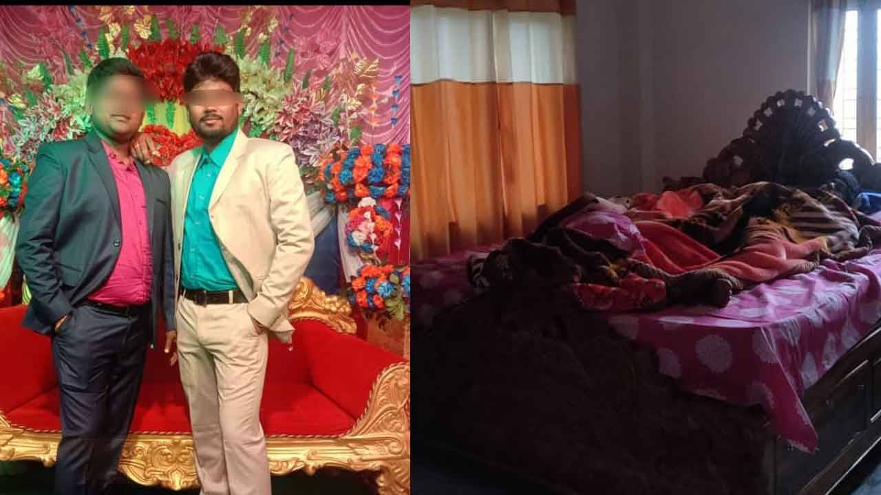 Diamond Harbour Case:  প্রতি রাতে খাটে মাঝে স্ত্রী, তার পাশে বন্ধুকে নিয়ে শুতেন! প্রাইমারি শিক্ষকের কীর্তি শুনে গা ঘিনঘিন করছে পড়শিদেরই