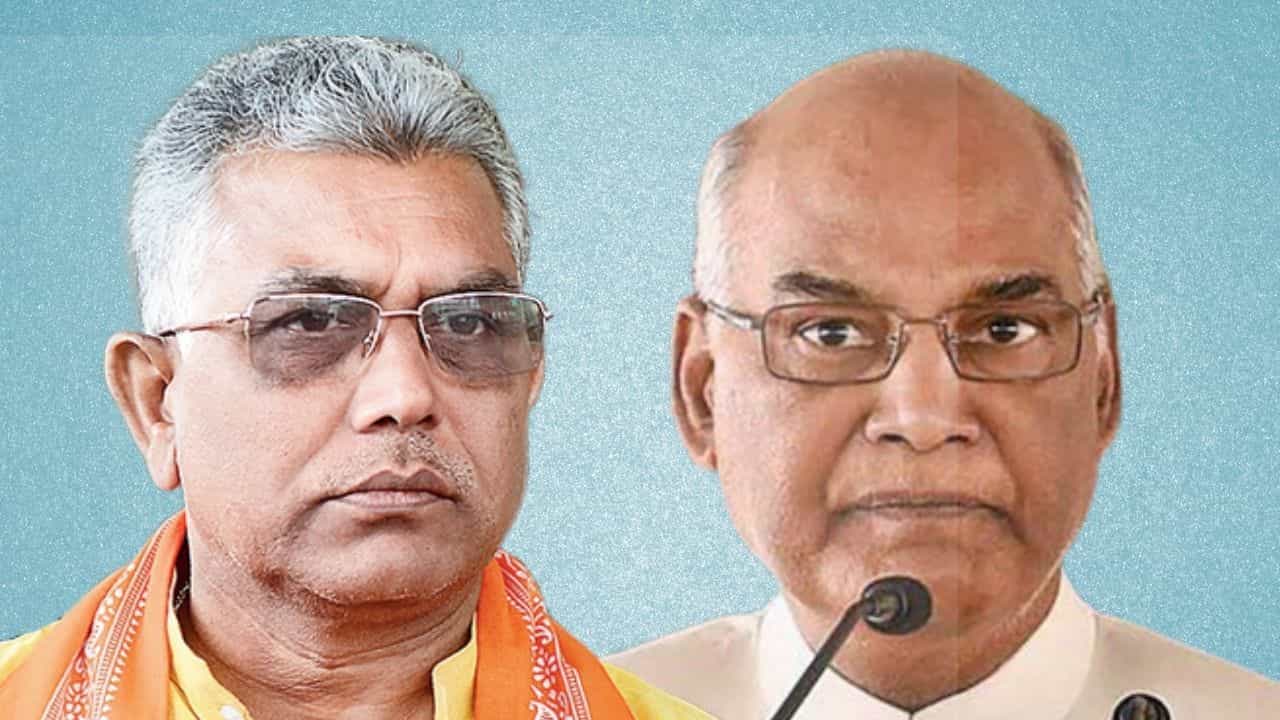Dilip Ghosh : ফের রাষ্ট্রপতির সফরসঙ্গী দিলীপ ঘোষ, এক সপ্তাহের জন্য যাচ্ছেন তুর্কমেনিস্তান, নেদারল্যান্ডস Dilip Ghosh : ফের রাষ্ট্রপতির সফরসঙ্গী দিলীপ ঘোষ, এক সপ্তাহের জন্য যাচ্ছেন তুর্কমেনিস্তান, নেদারল্যান্ডস