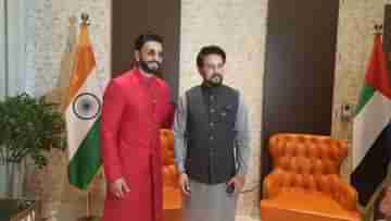 Anurag Thakur in Dubai Expo: ভারত গল্পের খনি! দেশকে সিনেমার উপাদান হিসেবে তুলে ধরাই লক্ষ্য, দুবাই এক্সপোয় প্রত্যয়ী অনুরাগ