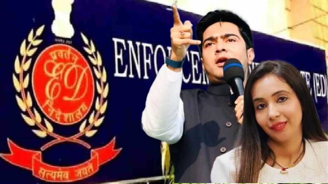 Abhishek Banerjee's Plea in SC: ইডি-র এক্তিয়ারকে চ্যালেঞ্জ করতে গিয়ে সুপ্রিম কোর্টে 'ধাক্কা' অভিষেকের, গৃহীতই হল না মামলা