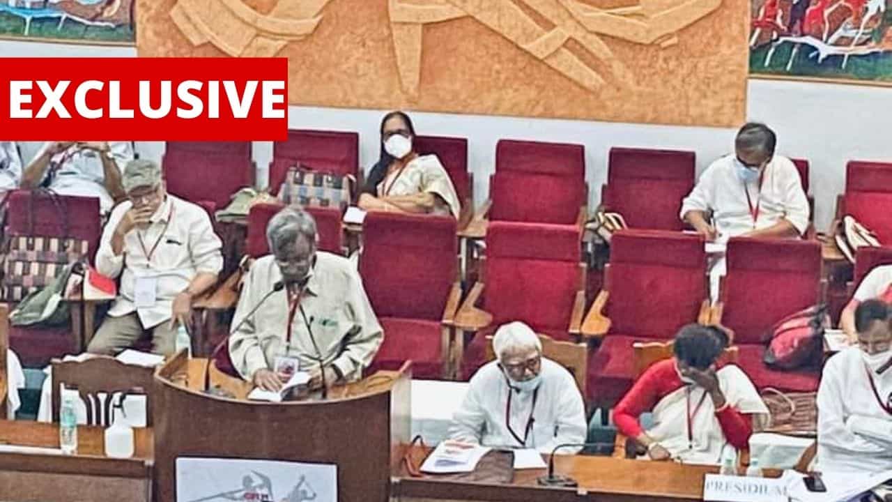 CPIM State Conference: কমিটিতে আছেন, কিংবা দায়িত্বে আছেন, অথচ সক্রিয়তার অভাব! আত্মোপলব্ধি বামেদের CPIM State Conference: কমিটিতে আছেন, কিংবা দায়িত্বে আছেন, অথচ সক্রিয়তার অভাব! আত্মোপলব্ধি বামেদের