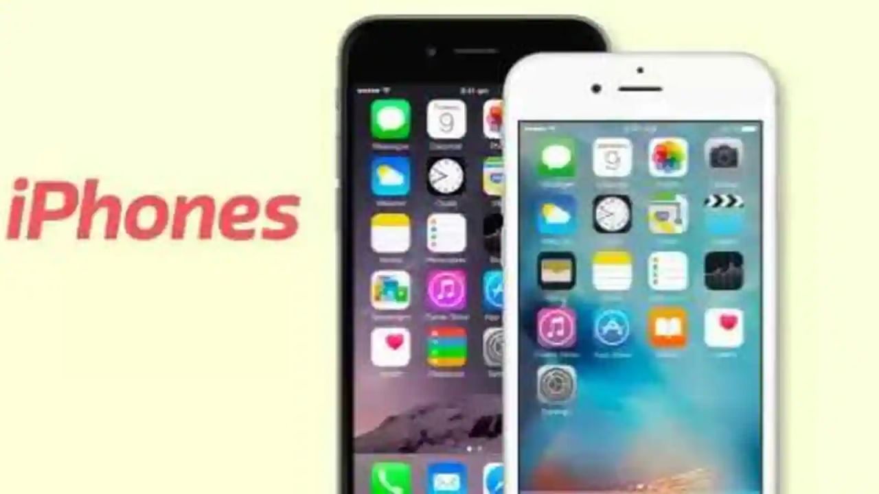 Flipkart Refurbished Smartphone Sale: ফ্লিপকার্টে শুরু হল রিফারবিশড স্মার্টফোন সেল, মাত্র ৯,৯৯৯ টাকায় আইফোন