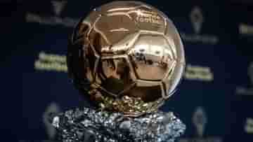 Ballon DOr: বিতর্ক মেটাতে একঝাঁক নিয়ম বদলাচ্ছে ব্যালন ডিওরের