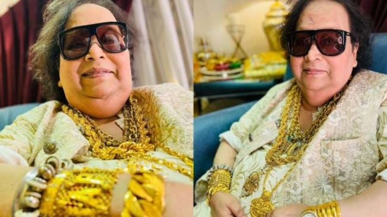 Bappi Lahiri: বাপ্পি লাহিড়ীর বিপুল পরিমাণ স্বর্ণ সম্ভারের কী ব্যবস্থা নিল পরিবার? জানালেন ছেলে বাপ্পা 