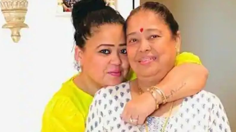 Bharti Singh: মা আইসিইউতে ভর্তি, মঞ্চে উঠে লোক হাসাতে হয়েছিল ভারতীকে