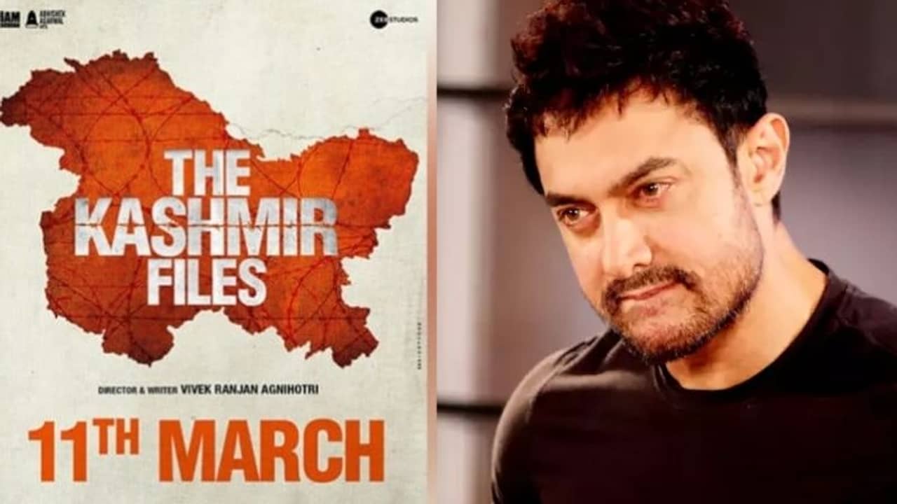 Aamir Khan: দ্য কাশ্মীর ফাইলস নিয়ে মুখ খুললেন আমির খান, ভারতীয়দের জন্য দিলেন বার্তা