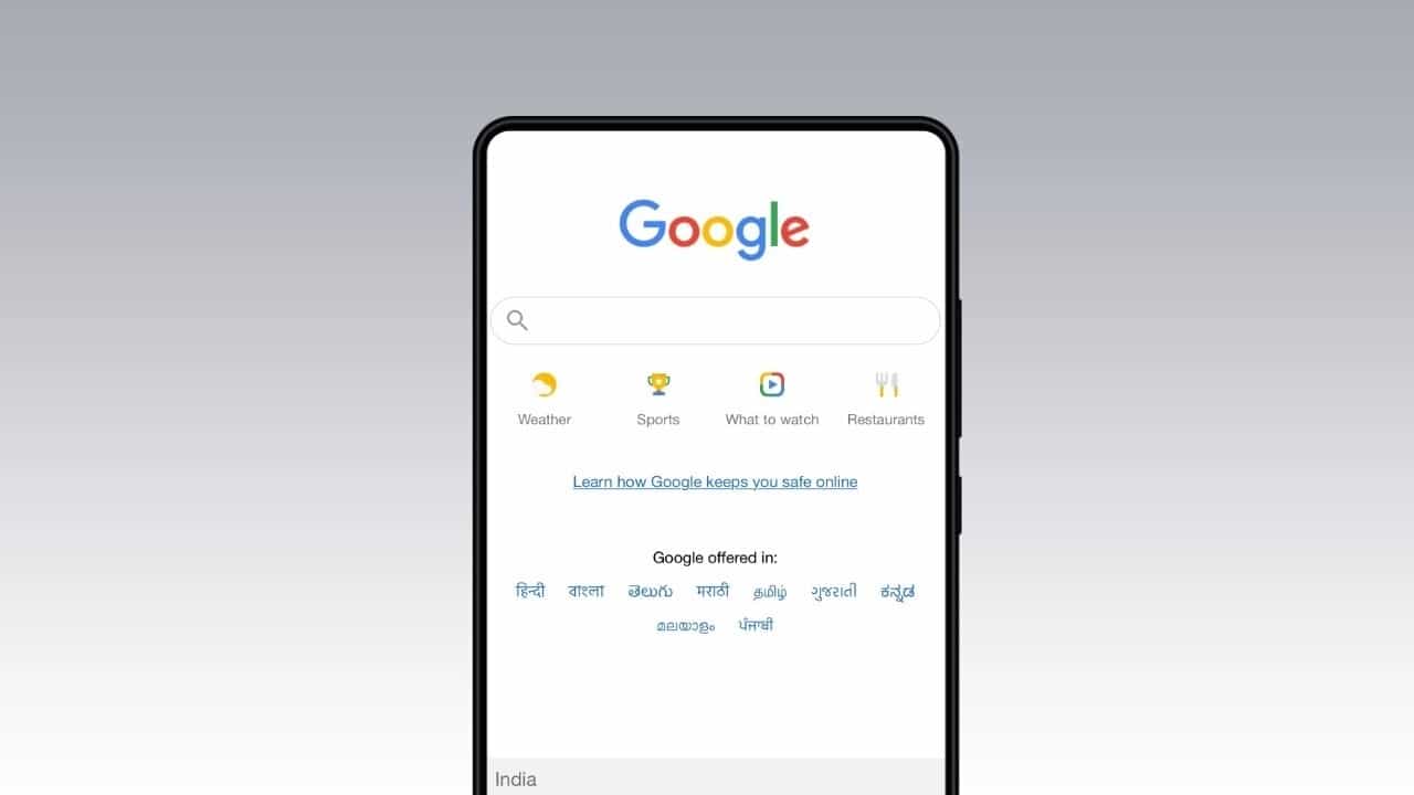 Google Search History Delete: অ্যান্ড্রয়েড ব্যবহারকারীরাও এবার শেষ ১৫ মিনিটের গুগল সার্চ হিস্ট্রি ডিলিট করতে পারবেন, কী ভাবে?