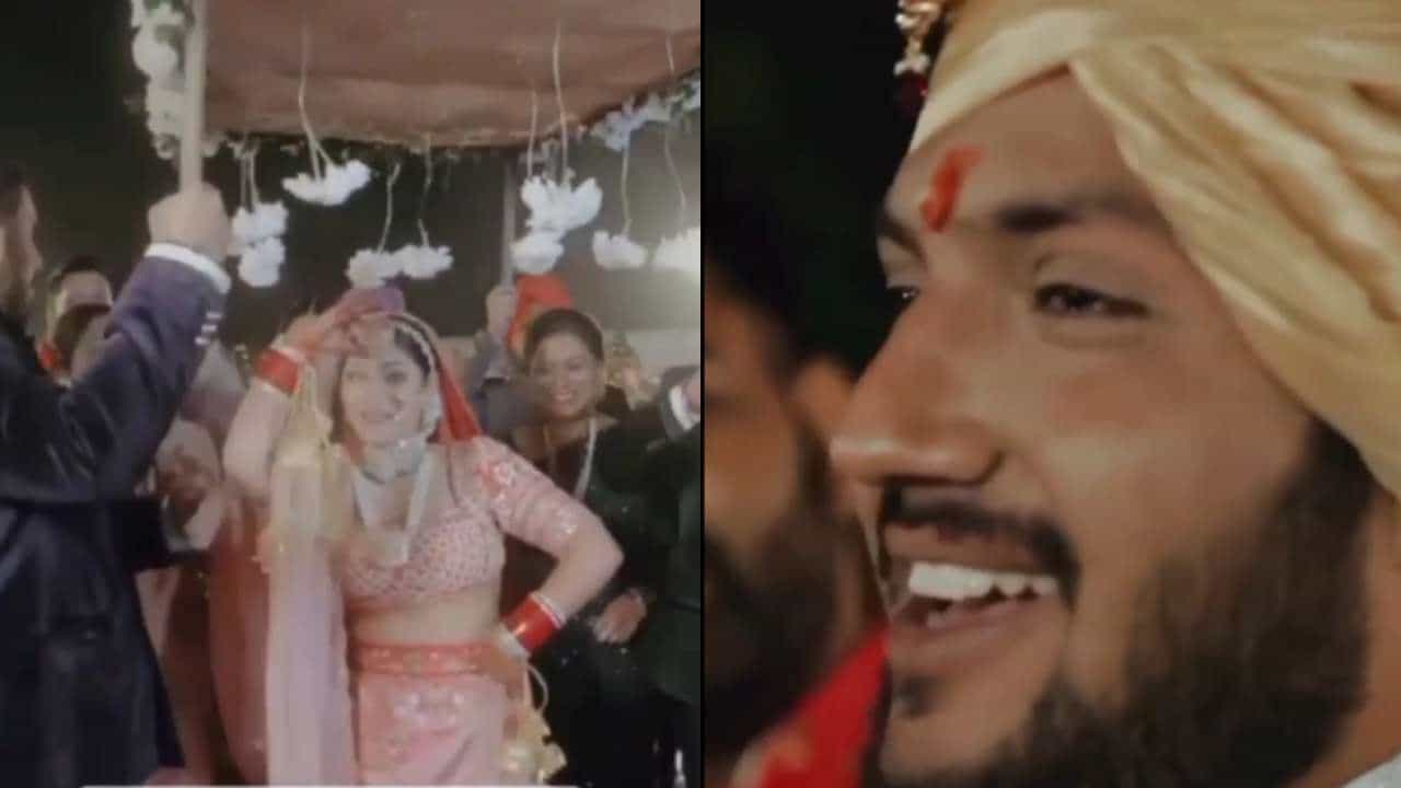 Viral Video: বহু ঘাত প্রতিঘাত পেরিয়ে প্রেম পেল পরিণতি, নাচ-গানে মুখরিত বিয়ের শুরুতেই বর-কনের চোখে জল! Viral Video: বহু ঘাত প্রতিঘাত পেরিয়ে প্রেম পেল পরিণতি, নাচ-গানে মুখরিত বিয়ের শুরুতেই বর-কনের চোখে জল!