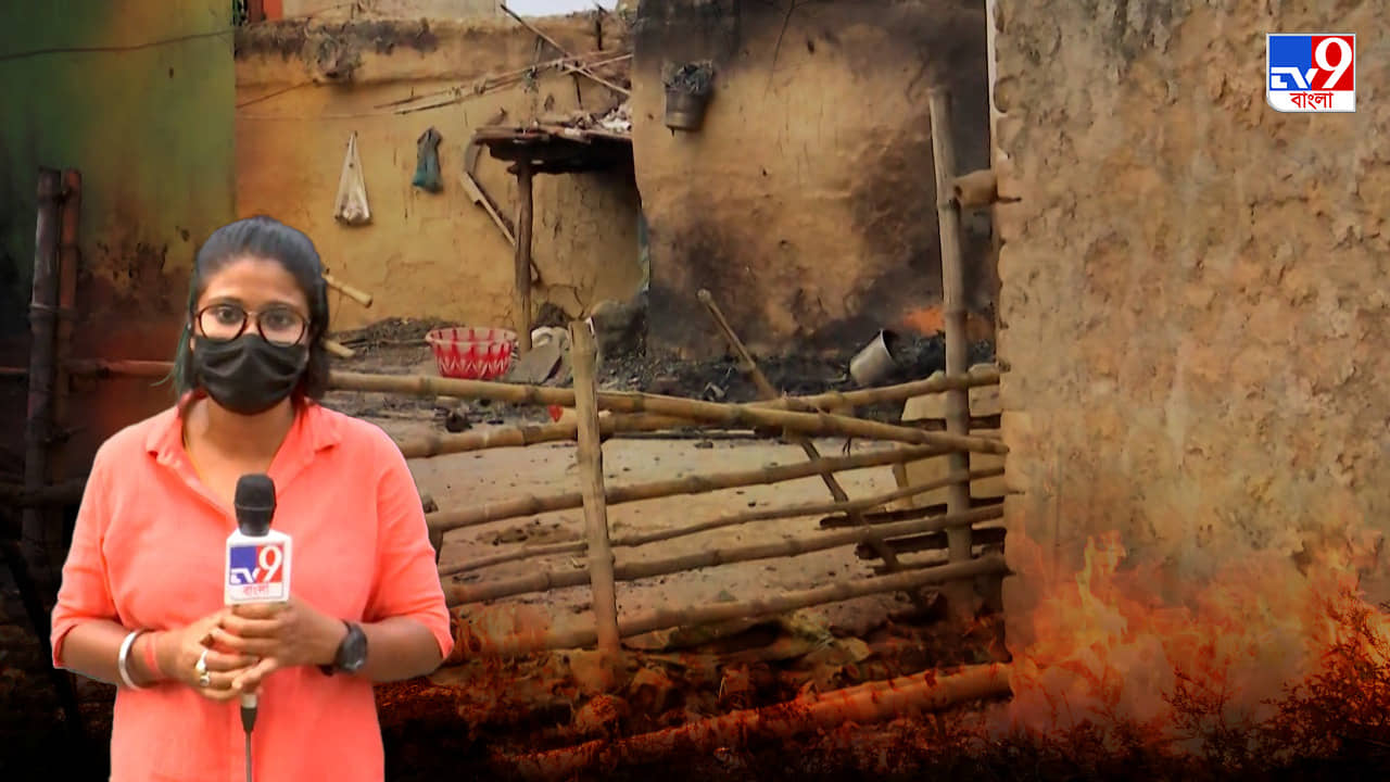 Bagtui Massacre: গ্রাউন্ড জ়িরো থেকে: পোড়া গন্ধ নাকে আসতেই দলা পাকিয়ে বেরিয়ে আসছে....