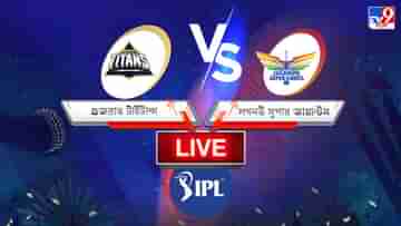 GT vs LSG, IPL 2022 Match 4 Result: আইপিএল অভিষেক জয় দিয়ে রাঙিয়ে রাখল হার্দিকের গুজরাত