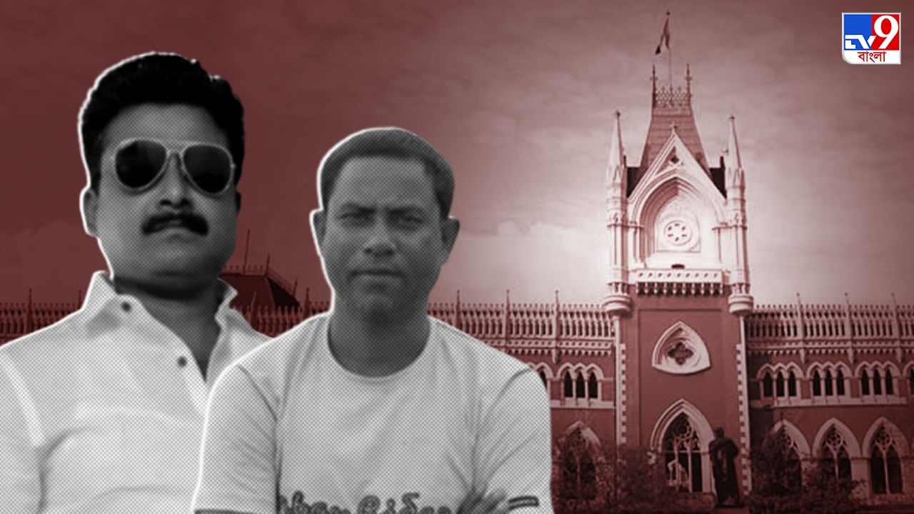 Councillor Murder Calcutta High Court: দুই কাউন্সিলর খুনে হাইকোর্টের দৃষ্টি আকর্ষণ, স্বতঃপ্রণোদিত মামলার আর্জি