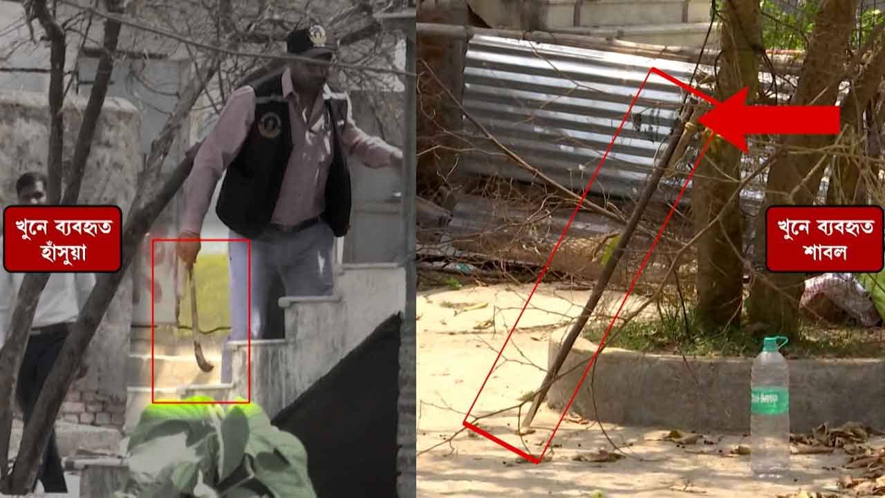 CBI In Bagtui: দলা পাকানো মাংস, পুড়ে যাওয়া সব জিনিসের মধ্যে থেকেই উদ্ধার হল সেই হাঁসুয়া-শাবল!