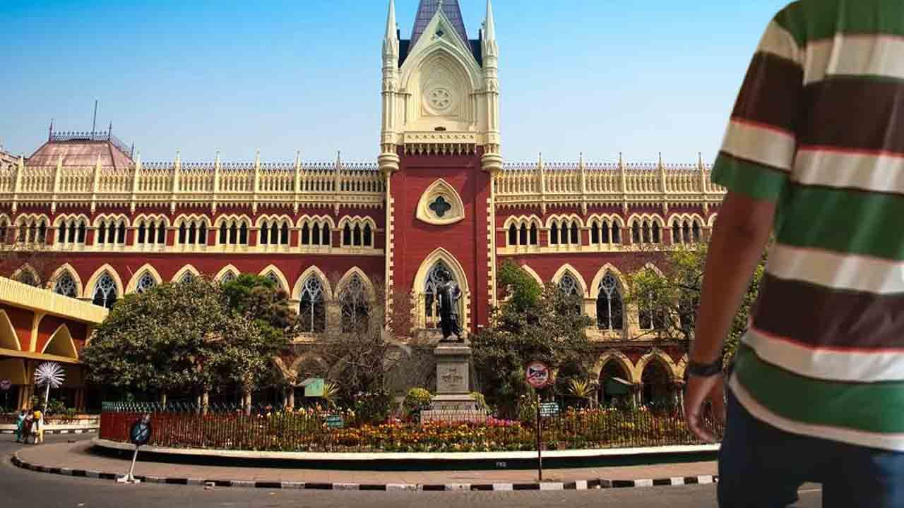Calcutta High Court: জিনস পরে আদালত কক্ষে হাজির, বিচারপতির ধমক খেয়ে ১০ মিনিটে পোশাক বদল