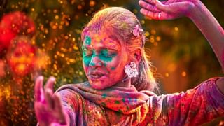 Holi Horoscope 2022: দোলের দিন কোন রঙের পোশাক পরে মেতে উঠবেন রঙের খেলায়? রাশি অনুযায়ী দেখে নিন