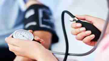 Hypertension: অল্পেই অতিরিক্ত চিন্তা করেন বাবা-কাকুরা, হাইপার টেনশন এড়াতে রোজকার অভ্যাসে আনুন এই পরিবর্তন...