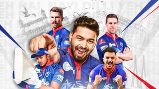 IPL 2022 MI Fixtures: এক নজরে দেখুন আইপিএল-১৫-তে মুম্বই ইন্ডিয়ান্সের সূচি