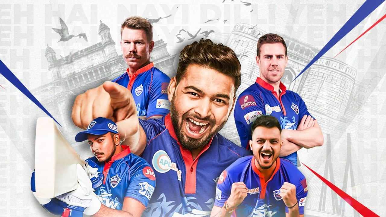 IPL 2022 DC Fixtures: এক নজরে দেখে নিন আসন্ন আইপিএলে দিল্লি ক্যাপিটালসের সূচি