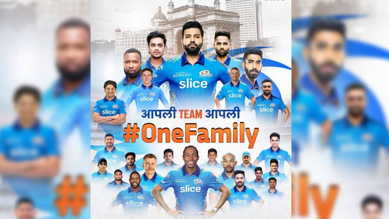 IPL 2022 MI Fixtures: এক নজরে দেখুন আইপিএল-১৫-তে মুম্বই ইন্ডিয়ান্সের সূচি