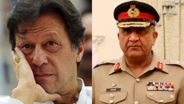 Pakistan Crisis: কুর্সি হারানো সময়ের অপেক্ষা! ইমরান খানকে এটা কী বললেন পাকিস্তানের সেনা প্রধান?