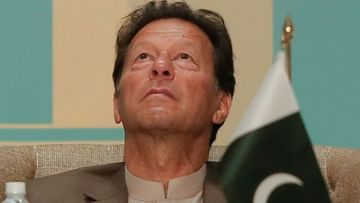 Pakistan Crisis: গদি গেলেও যায়নি মাটি! সমীক্ষায় ইমরান খানকে নিয়ে উঠে এল অবাক করা তথ্য