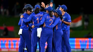 ICC Women’s World Cup 2022: বিশ্বকাপ থেকে বিদায় ভারতের