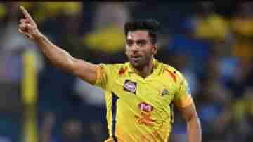 IPL 2022: হয়তো পুরো আইপিএলে নেই সবচেয়ে দামি পেসার দীপক চাহার