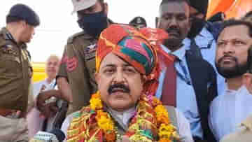 Union Minister On PoK : পাক অধিকৃত কাশ্মীরকে স্বাধীন করবে মোদী সরকার, আশাবাদী কেন্দ্রীয় মন্ত্রী
