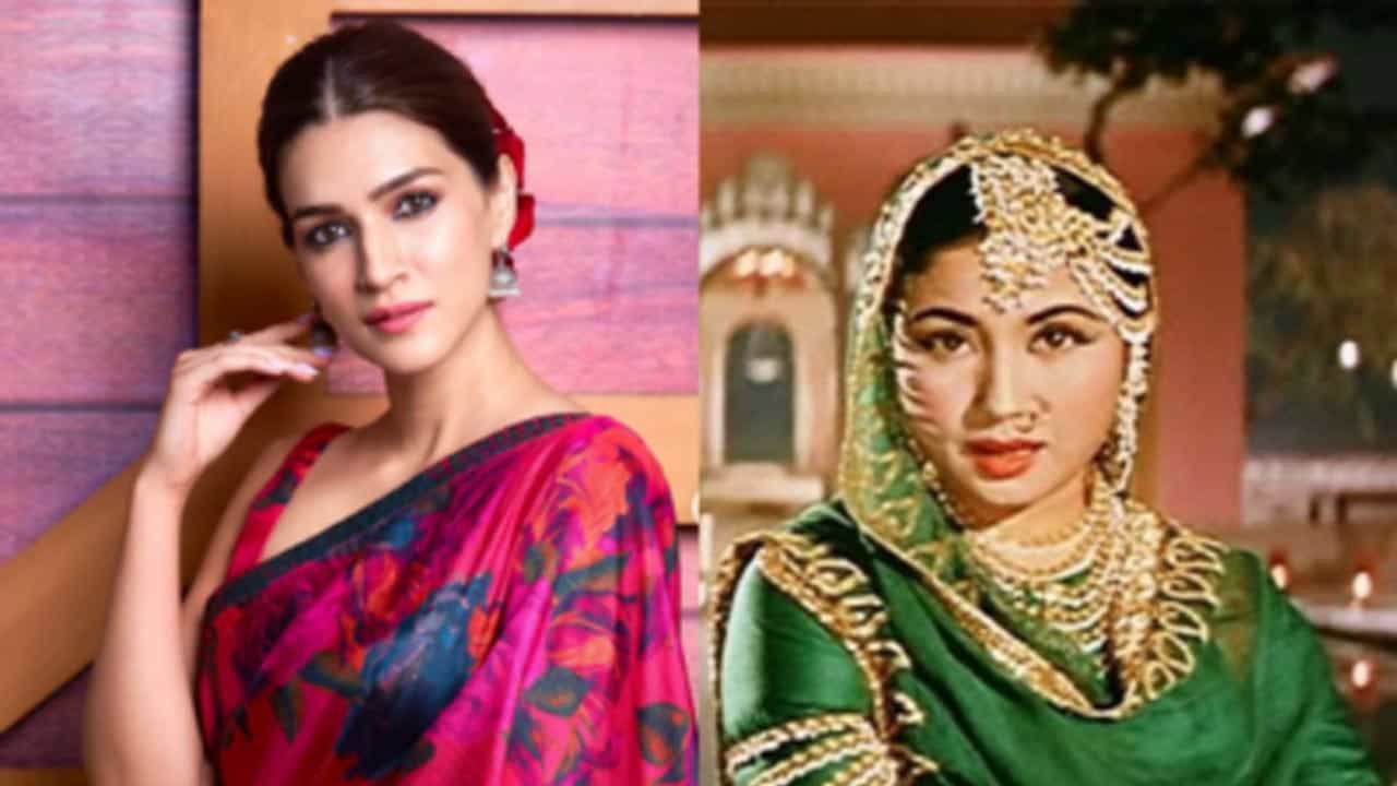 Kriti Sanon-Meena Kumari: কৃতী শ্যানন কি অভিনয় করছেন মীনা কুমারী চরিত্রে? Kriti Sanon-Meena Kumari: কৃতী শ্যানন কি অভিনয় করছেন মীনা কুমারী চরিত্রে?