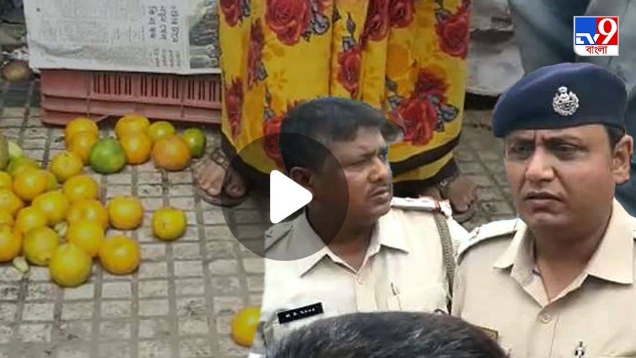 Kandi Chaos:  ছিঃ! ‘বাঁশ ঢুকিয়ে...’, মহিলাদের উদ্দেশে অশ্লীল গালিগালাজ কান্দি পুলিশের!