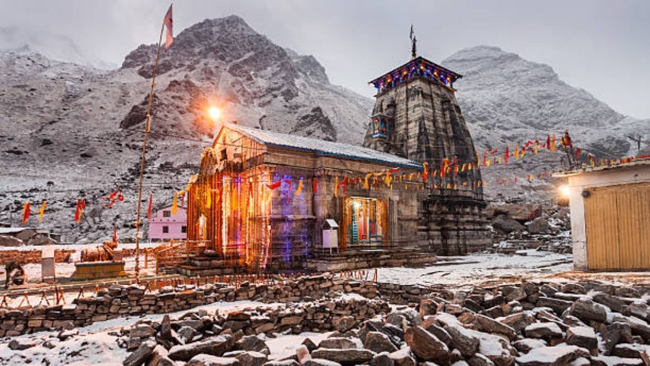 Kedarnath: তীর্থযাত্রীদের জন্য সুখবর! শীঘ্রই খুলতে চলেছে কেদারনাথের দ্বার
