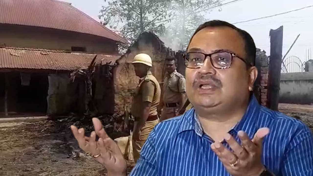 Rampurhat Case: 'রাজনীতি নেই' বলার কয়েক ঘণ্টার মধ্যেই কুণাল বললেন, 'বৃহত্তর রাজনৈতিক ষড়যন্ত্র' Rampurhat Case: 'রাজনীতি নেই' বলার কয়েক ঘণ্টার মধ্যেই কুণাল বললেন, 'বৃহত্তর রাজনৈতিক ষড়যন্ত্র'