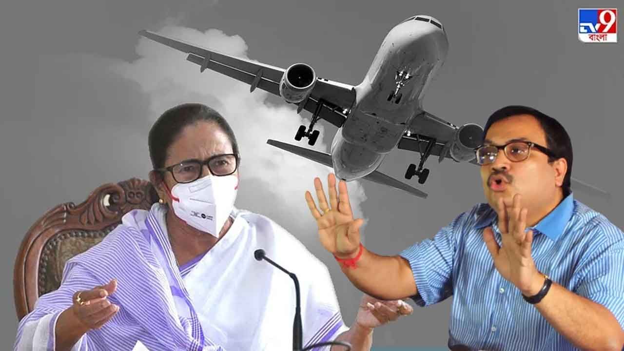 Kunal Ghosh On Mamata Banerjee's Flight: কেন্দ্রের রিপোর্টে সবক'টি বিষয়ের উল্লেখ থাকা প্রয়োজন, মমতার বিমান বিভ্রাট নিয়ে আদালতের নির্দেশের প্রেক্ষিতে কুণাল