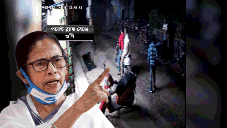 TMC Councillor murder: দুই কাউন্সিলর খুনে উদ্বিগ্ন মমতা, নবান্নে জরুরি বৈঠক শেষ হতেই পানিহাটি পৌঁছল CID টিম