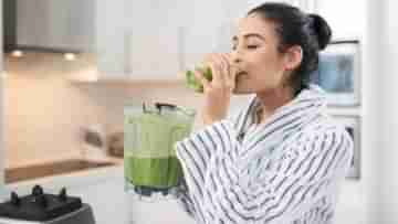 Liquid Diet: ওজন কমাতে কি লিক্যুইড ডায়েট মেনে চলেন? জানেন এটা কতটা বিপজ্জনক?