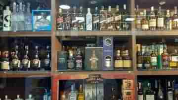 Liquor Sell in West Bengal: দোলে মদ বেচেই লক্ষ্মীলাভ! চার দিনে ২০০ কোটির মদ বিক্রি রাজ্যে