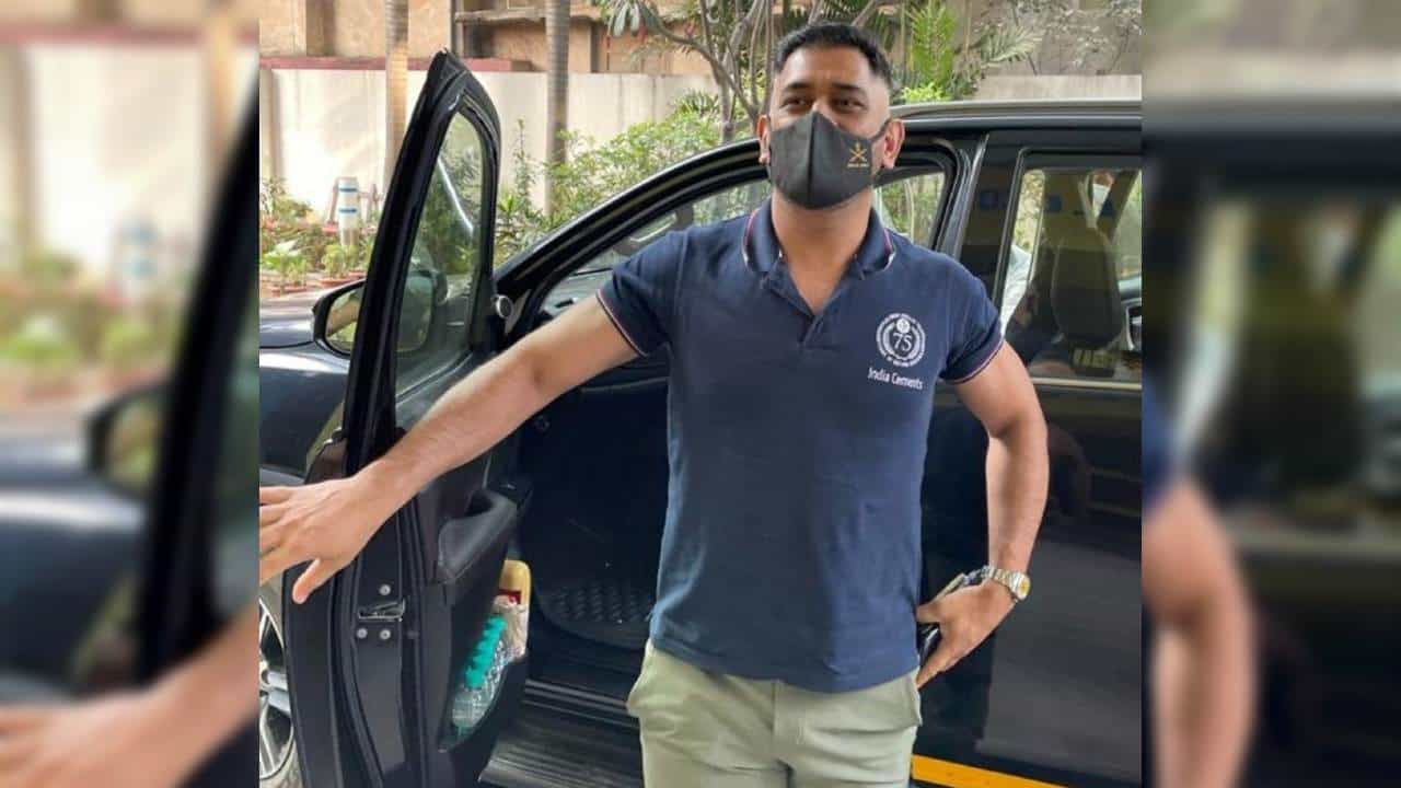 IPL 2022: ক্যাপ্টেন কুল যোগ দিলেন সিএসকের ট্রেনিং ক্যাম্পে IPL 2022: ক্যাপ্টেন কুল যোগ দিলেন সিএসকের ট্রেনিং ক্যাম্পে