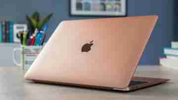 MacBook Air M1 Offer: ৯২,০০০ টাকার ম্যাকবুক মাত্র ৬১,৮৯০ টাকায়, ফ্লিপকার্টে মিলছে অনবদ্য অফার