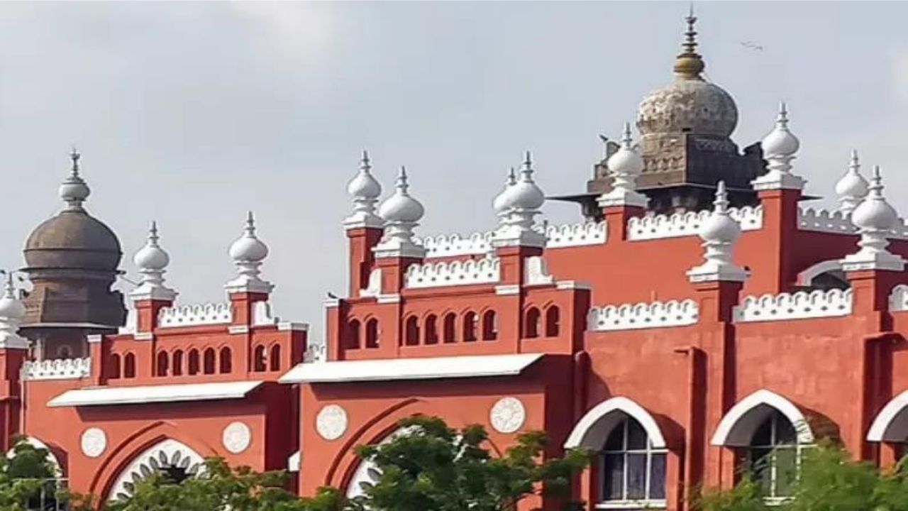 Madras High Court: সরকারি স্কুলে ধর্মান্তরণের অভিযোগ, সরকারের কাছে জবাব চাইল আদালত