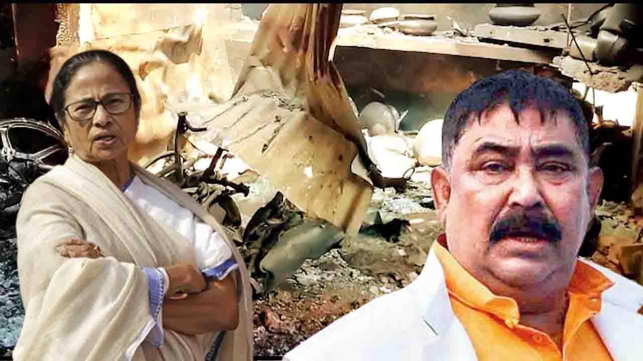 Bagtui Massacre: জেলা সভাপতির নাম কেন দিল ওরা?, অনুব্রত-র গ্রেফতারির আশঙ্কা প্রকাশ মমতার