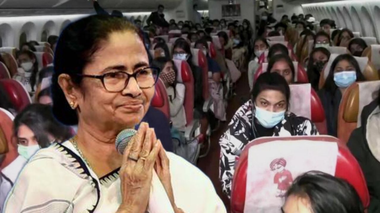 Mamata Banerjee: ইউক্রেন ফেরত পড়ুয়াদের সঙ্গে কথা বলবেন মমতা, কী বার্তা দেবেন মুখ্যমন্ত্রী?