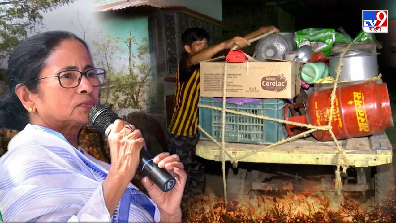 Bagtui Massacre: মুখ্যমন্ত্রীর বরাভয়েও কেউ সাহস পেলেন না, অন্ধকার নামলেই শশ্মানের নিঃস্তব্ধতা Bagtui Massacre: মুখ্যমন্ত্রীর বরাভয়েও কেউ সাহস পেলেন না, অন্ধকার নামলেই শশ্মানের নিঃস্তব্ধতা