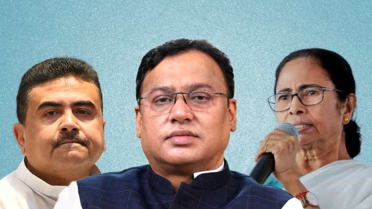 Krishna Kalyani : বিজেপি ওয়াকআউট করলেও ঠাঁয় বসে রইলেন ৪ পদ্ম বিধায়ক! শুভেন্দুদের নাস্তানাবুদ করতে নতুন 'চাল' মমতা?