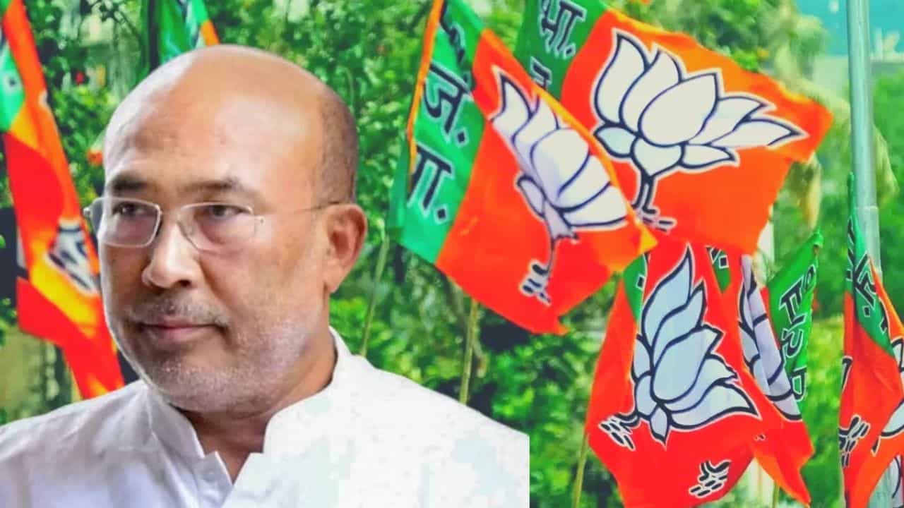Manipur Election Results 2022: 'গেরুয়া রঙ'-ই পছন্দ মণিপুরের, সরকার গঠনের পথে বিজেপি Manipur Election Results 2022: 'গেরুয়া রঙ'-ই পছন্দ মণিপুরের, সরকার গঠনের পথে বিজেপি