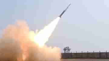 Indian Missile: ভুলবশত পাকিস্তানের দিকে উড়ে গেল ভারতের ক্ষেপণাস্ত্র, বিবৃতি জারি প্রতিরক্ষামন্ত্রকের