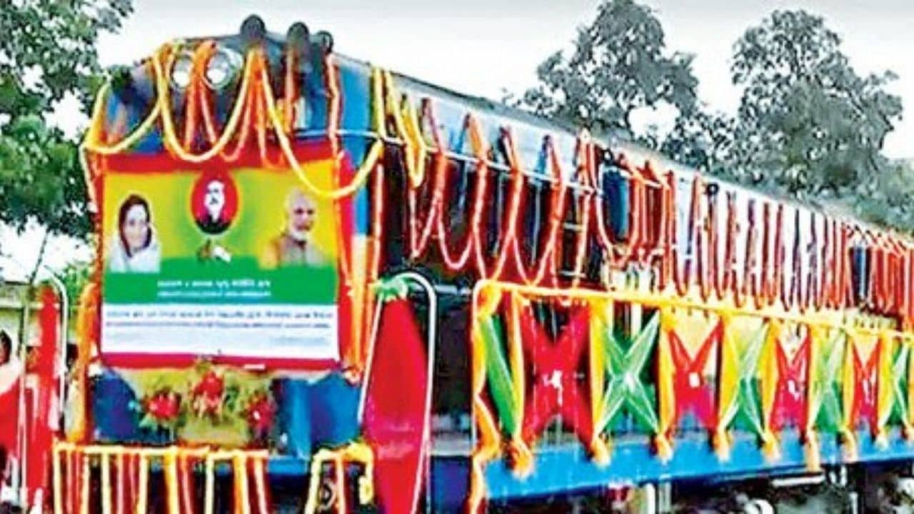 Mitali Express: আর কয়েকদিনের অপেক্ষা, নিউ জলপাইগুড়ি থেকে ঢাকা পর্যন্ত ছুটতে চলেছে মিতালি এক্সপ্রেস