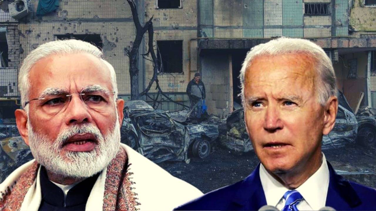 Russia-Ukraine War: আপনি আচরি ধর্ম অপরে শিখাও! ইউক্রেন ইস্যুতে ভারতের অবস্থান না পসন্দ আমেরিকার